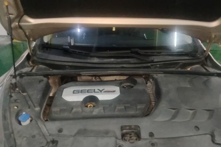 Used Geely Auto Emgrand GS 2018 Sport Edition 1.8L Automatic LingShang Model Engine Bay