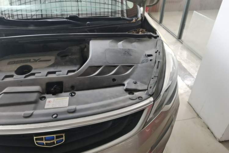 Used Geely Auto Emgrand GS 2018 Sport Edition 1.8L Automatic LingShang Model Engine Bay Left