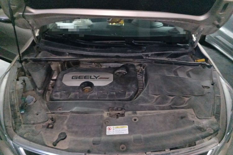 Used Geely Auto Emgrand GS 2018 Sport Edition 1.8L Automatic LingShang Model Engine Bay