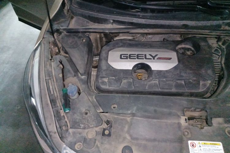 Used Geely Auto Emgrand GS 2018 Sport Edition 1.8L Automatic LingShang Model Engine Bay Right