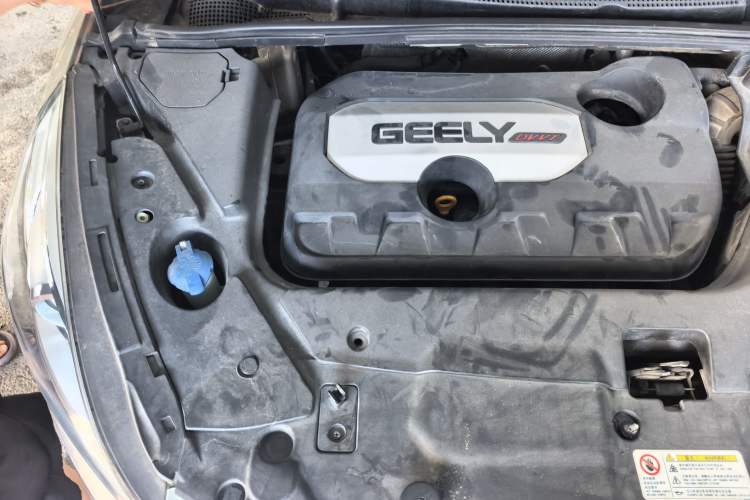 Used Geely Auto Emgrand GS 2018 Elegant Edition 1.8L Automatic LingShang Model Engine Bay Right