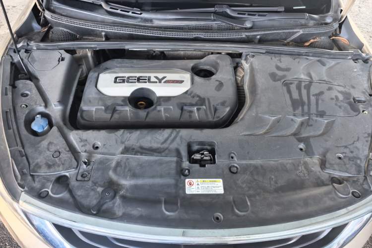 Used Geely Auto Emgrand GS 2018 Elegant Edition 1.8L Automatic LingShang Model Engine Bay