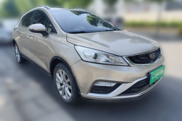 Used Geely Auto Emgrand GS 2018 Elegant Edition 1.8L Manual LingShang Model Exterior 1