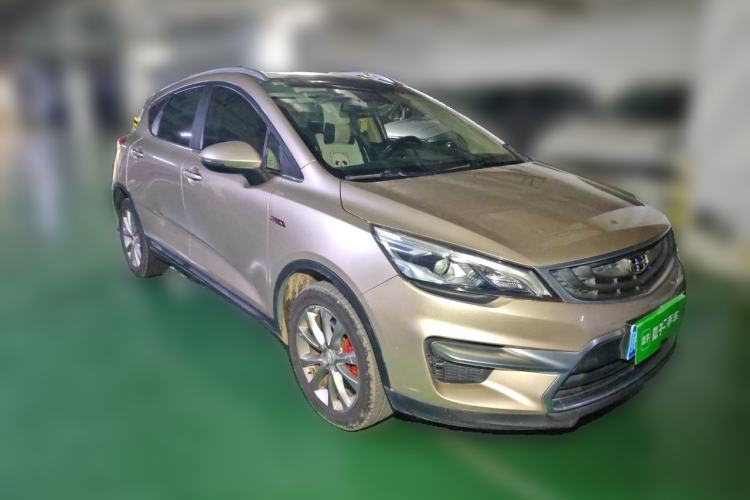 Used Geely Auto Emgrand GS 2018 Sport Edition 1.4T Automatic LingShang Model Exterior 2