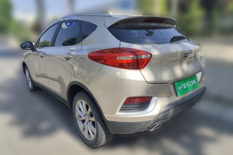 Used Geely Auto Emgrand GS 2018 Elegant Edition 1.8L Manual LingShang Model Exterior 2