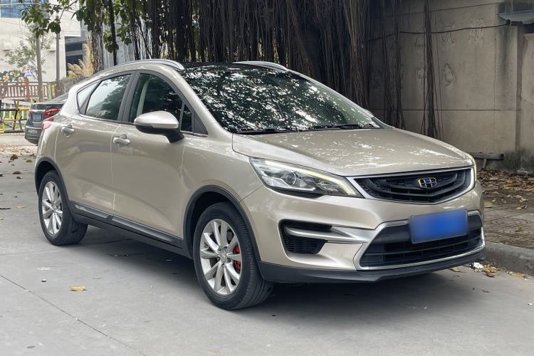Used Geely Auto Emgrand GS 2018 Sport Edition 1.8L Automatic LingShang Model Exterior 3