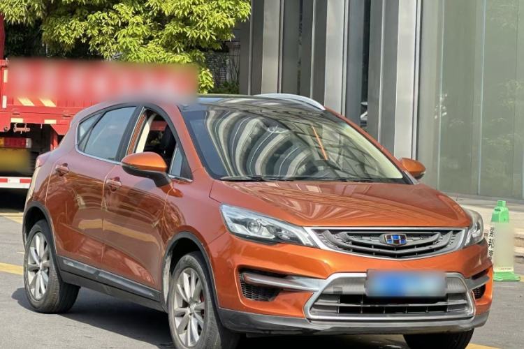 Used Geely Auto Emgrand GS 2018 Sport Edition 1.8L Automatic LingShang Model Exterior 3