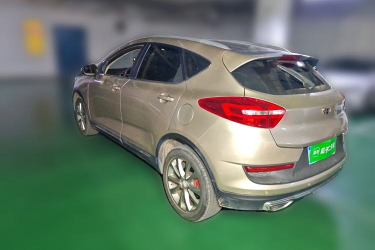 Used Geely Auto Emgrand GS 2018 Sport Edition 1.4T Automatic LingShang Model Exterior 3