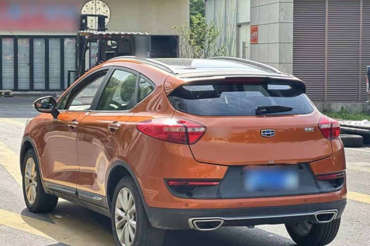 Used Geely Auto Emgrand GS 2018 Sport Edition 1.8L Automatic LingShang Model Exterior 4