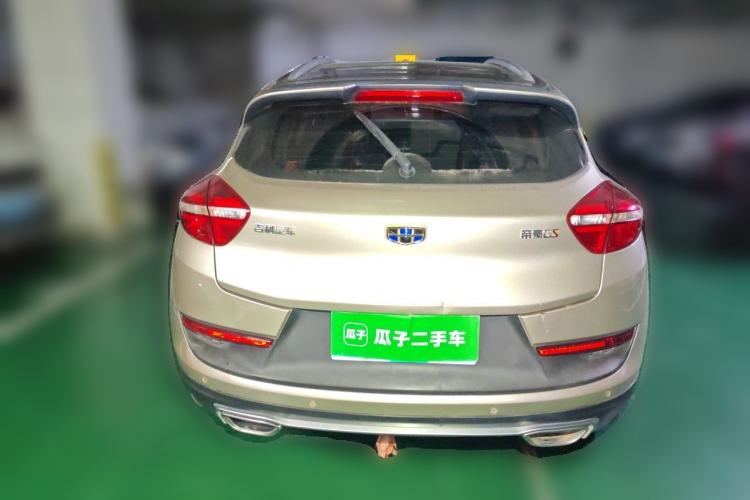 Used Geely Auto Emgrand GS 2018 Sport Edition 1.4T Automatic LingShang Model Exterior 4