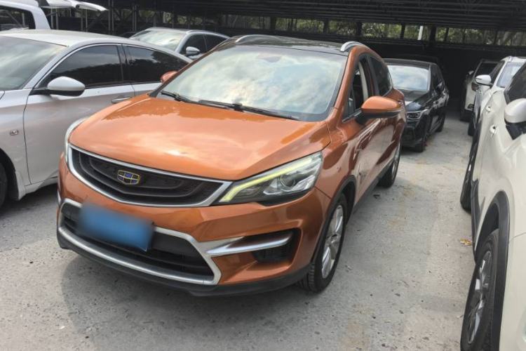 Used Geely Auto Emgrand GS 2018 Sport Edition 1.4T Automatic LingShang Model Exterior 5