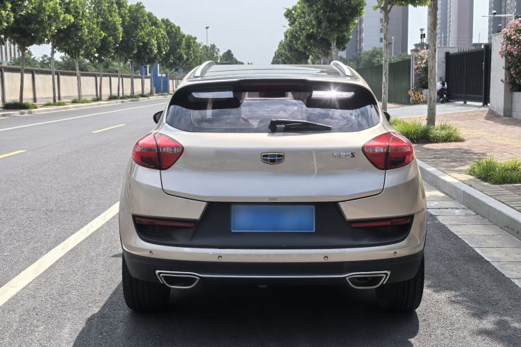 Used Geely Auto Emgrand GS 2018 Sport Edition 1.4T Automatic ZhenShang Model Exterior 7
