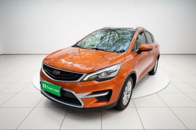Used Geely Auto Emgrand GS 2018 Sport Edition 1.4T Automatic LingShang Model