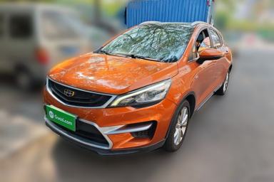 Used Geely Auto Emgrand GS 2018 Sport Edition 1.4T Automatic LingShang Model