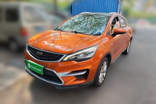 Used Geely Auto Emgrand GS 2018 Sport Edition 1.4T Automatic LingShang Model