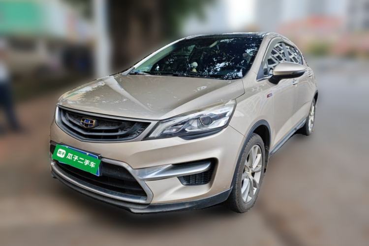 Used Geely Auto Emgrand GS 2018 Sport Edition 1.4T Automatic LingShang Model Guazi used car, China used car export, Used car for sale, Used cars, Cheapest cars for sale