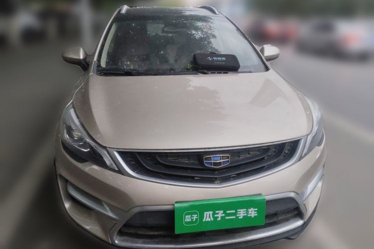 Used Geely Auto Emgrand GS 2018 Sport Edition 1.8L Automatic LingShang Model Front