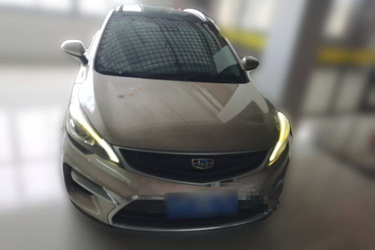 Used Geely Auto Emgrand GS 2018 Sport Edition 1.8L Automatic LingShang Model Front