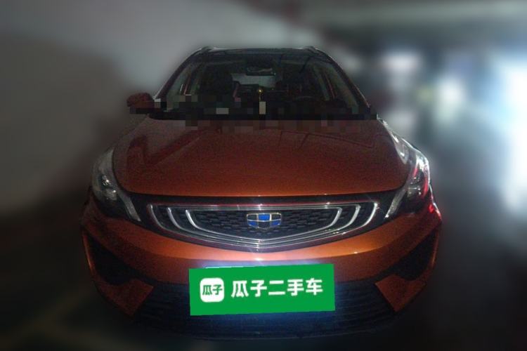 Used Geely Auto Emgrand GS 2018 Lingchao Edition 1.4T Automatic ZhenShang Smart Connectivity Model Front