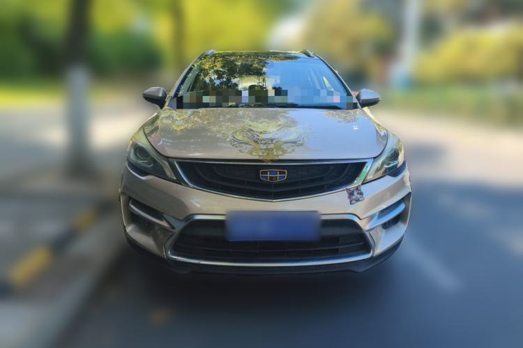 Used Geely Auto Emgrand GS 2018 Sport Edition 1.4T Automatic LingShang Model Front
