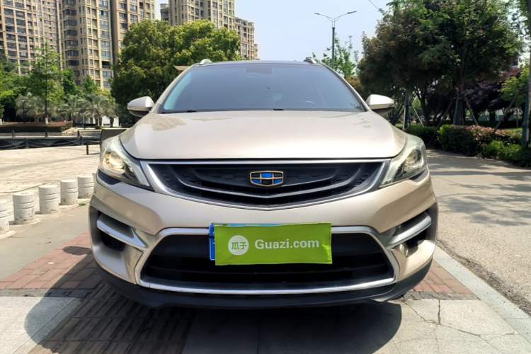 Used Geely Auto Emgrand GS 2018 Sport Edition 1.4T Manual LingShang Model Front