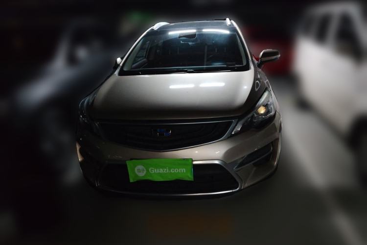 Used Geely Auto Emgrand GS 2018 Sport Edition 1.8L Automatic LingShang Model Front