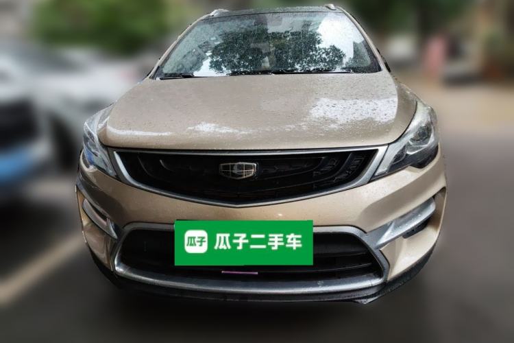 Used Geely Auto Emgrand GS 2018 Sport Edition 1.4T Automatic LingShang Model Front