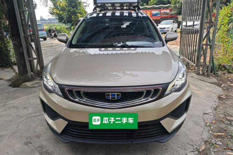 Used Geely Auto Emgrand GS 2018 Lingchao Edition 1.4T Automatic LingShang Smart Connectivity Model Front