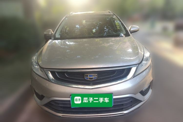 Used Geely Auto Emgrand GS 2018 Elegant Edition 1.8L Automatic LingShang Model Front