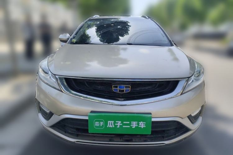 Used Geely Auto Emgrand GS 2018 Elegant Edition 1.8L Manual LingShang Model Front