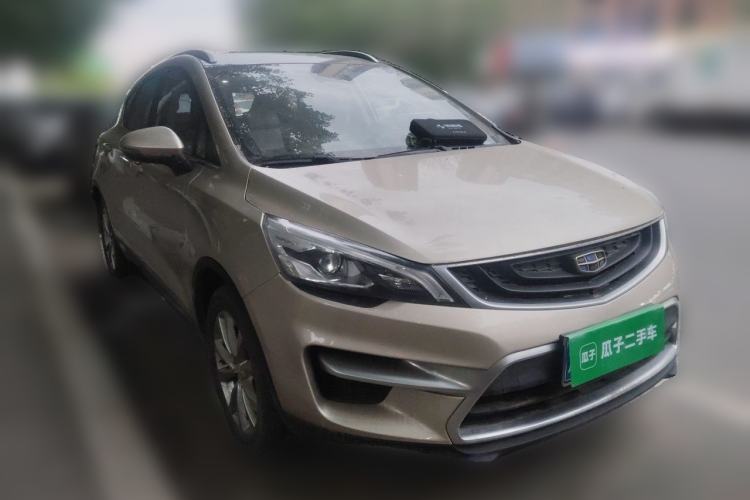 Used Geely Auto Emgrand GS 2018 Sport Edition 1.8L Automatic LingShang Model Front Right 45 Deg