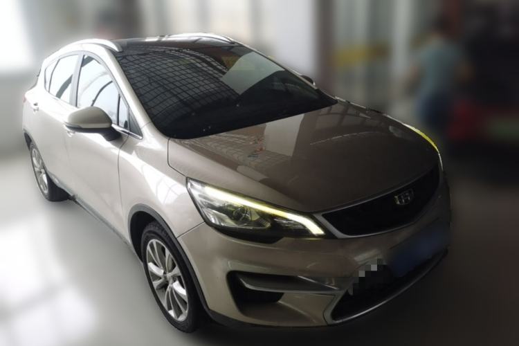 Used Geely Auto Emgrand GS 2018 Sport Edition 1.8L Automatic LingShang Model Front Right 45 Deg