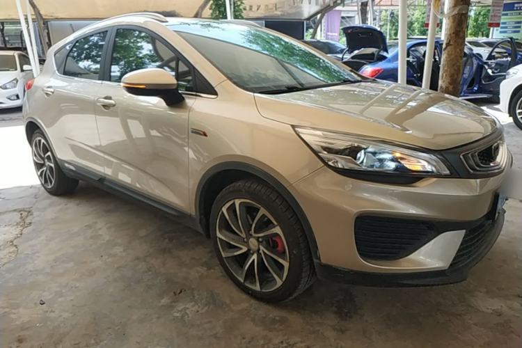 Used Geely Auto Emgrand GS 2018 Lingchao Edition 1.4T Automatic Zunshang Smart Connectivity Model Front Right 45 Deg