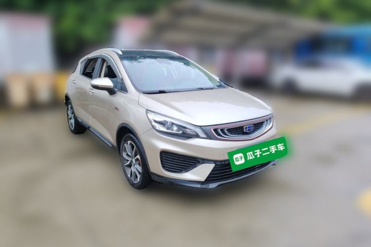 Used Geely Auto Emgrand GS 2018 Lingchao Edition 1.4T Automatic LingShang Smart Connectivity Model Front Right 45 Deg