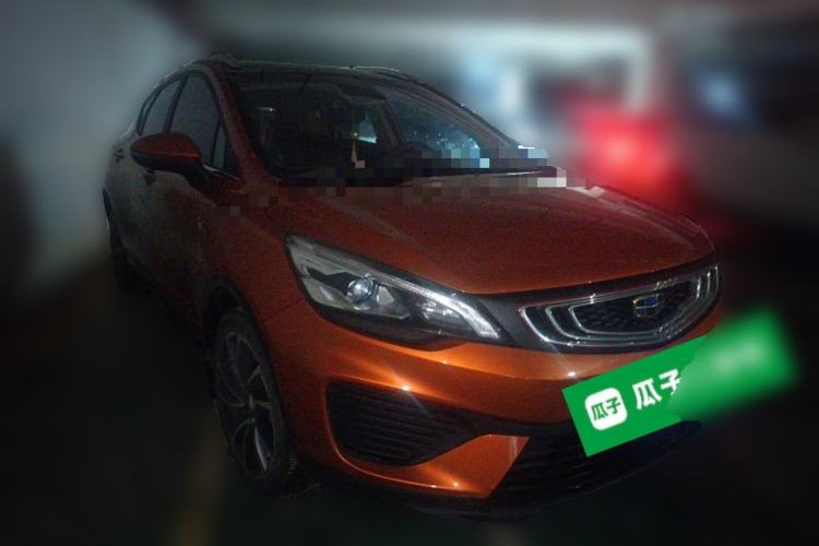 Used Geely Auto Emgrand GS 2018 Lingchao Edition 1.4T Automatic ZhenShang Smart Connectivity Model Front Right 45 Deg