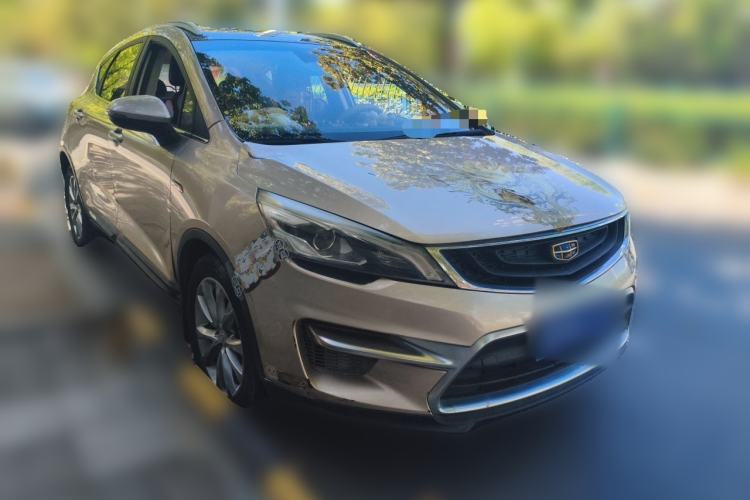 Used Geely Auto Emgrand GS 2018 Sport Edition 1.4T Automatic LingShang Model Front Right 45 Deg