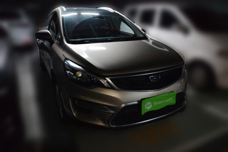 Used Geely Auto Emgrand GS 2018 Sport Edition 1.8L Automatic LingShang Model Front Right 45 Deg