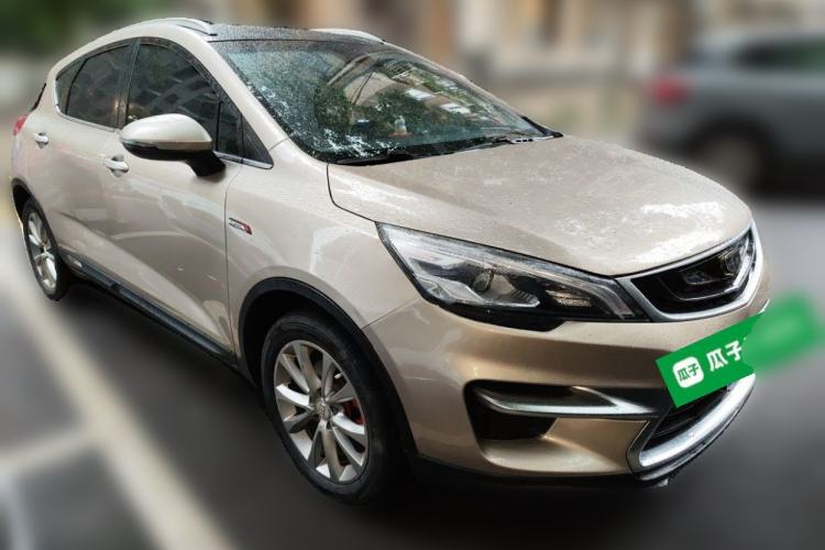Used Geely Auto Emgrand GS 2018 Sport Edition 1.4T Automatic LingShang Model Front Right 45 Deg