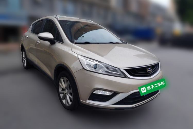 Used Geely Auto Emgrand GS 2018 Elegant Edition 1.8L Automatic LingShang Model Front Right 45 Deg