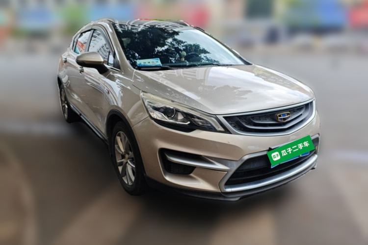 Used Geely Auto Emgrand GS 2018 Sport Edition 1.4T Automatic LingShang Model Front Right 45 Deg