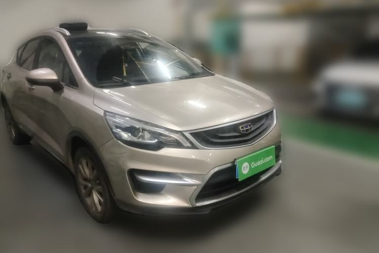 Used Geely Auto Emgrand GS 2018 Sport Edition 1.8L Automatic LingShang Model Front Right 45 Deg