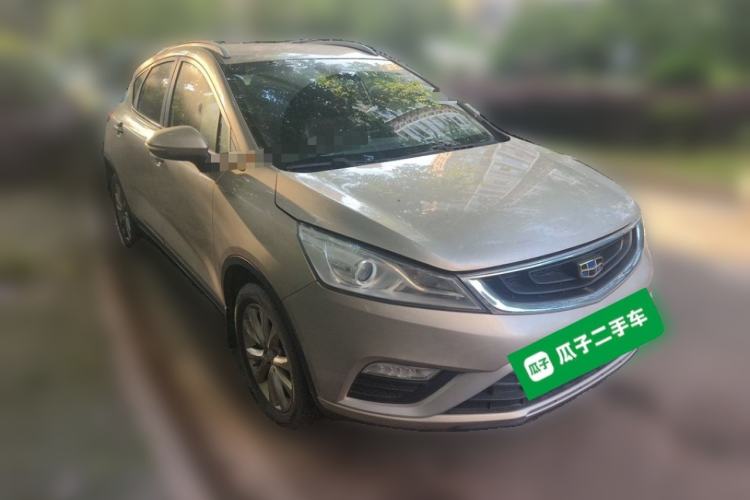 Used Geely Auto Emgrand GS 2018 Elegant Edition 1.8L Automatic LingShang Model Front Right 45 Deg