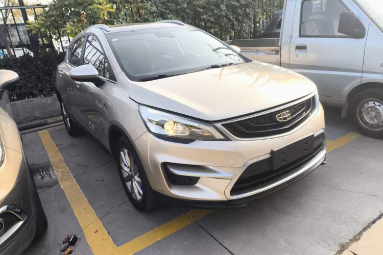 Used Geely Auto Emgrand GS 2018 Sport Edition 1.4T Automatic LingShang Model Front Right 45 Deg