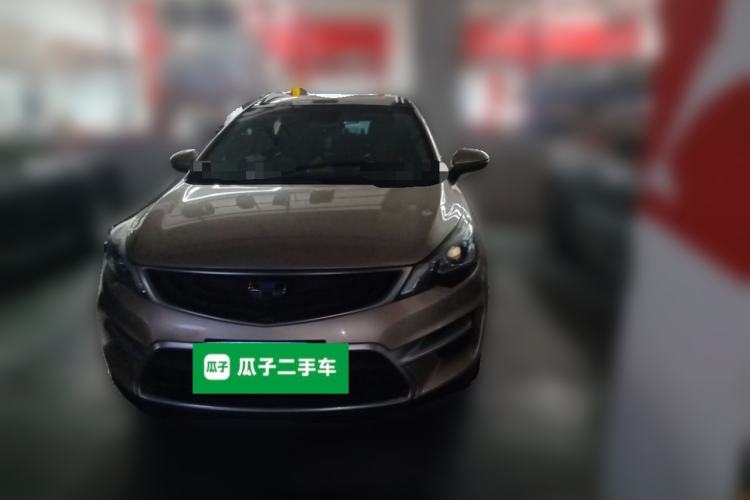 Used Geely Auto Emgrand GS 2018 Sport Edition 1.8L Automatic LingShang Model Front Right 45 Deg