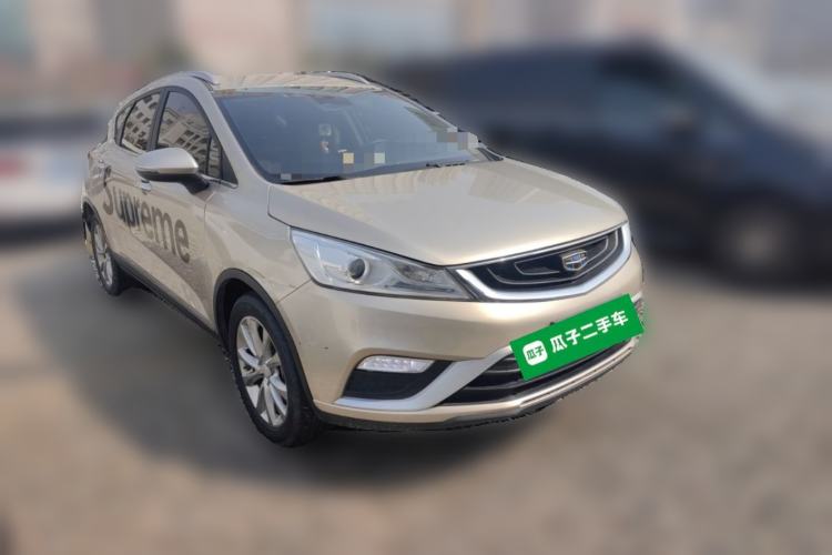Used Geely Auto Emgrand GS 2018 Elegant Edition 1.8L Manual LingShang Model Front Right 45 Deg