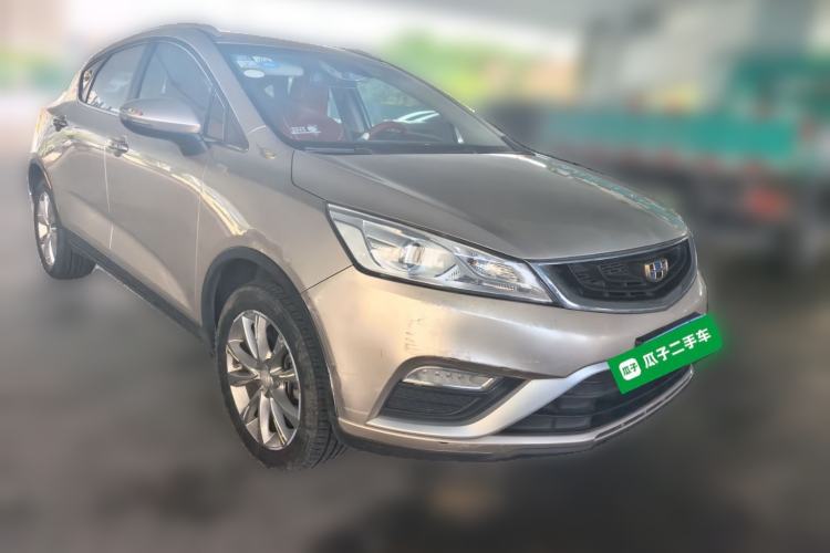 Used Geely Auto Emgrand GS 2018 Elegant Edition 1.8L Automatic LingShang Model Front Right 45 Deg