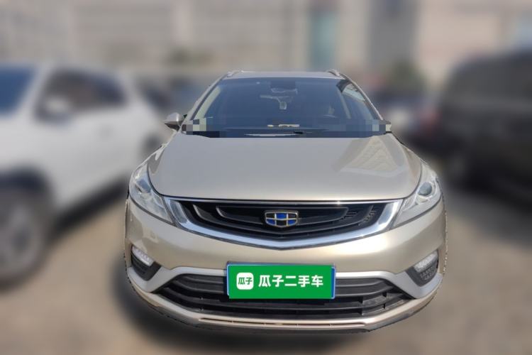 Used Geely Auto Emgrand GS 2018 Elegant Edition 1.8L Manual LingShang Model Front