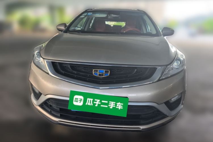 Used Geely Auto Emgrand GS 2018 Elegant Edition 1.8L Automatic LingShang Model Front