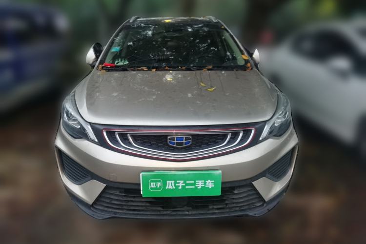 Used Geely Auto Emgrand GS 2018 Lingchao Edition 1.4T Automatic ZhenShang Smart Connectivity Model Front