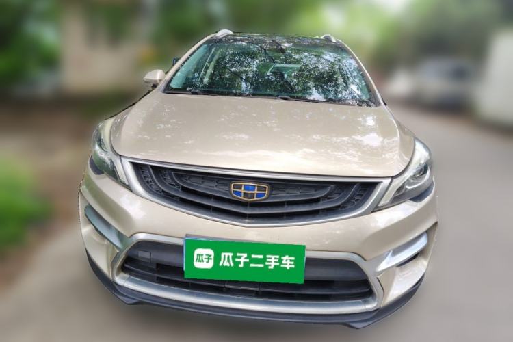 Used Geely Auto Emgrand GS 2018 Sport Edition 1.4T Automatic LingShang Model Front